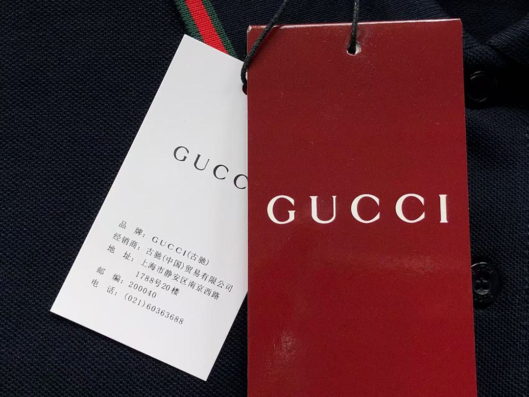 Gucci 135 G⭐C⭐I POLO 571908106 (Im 170Cm 60Kg I Wear Size M In The Phot) - Image 21