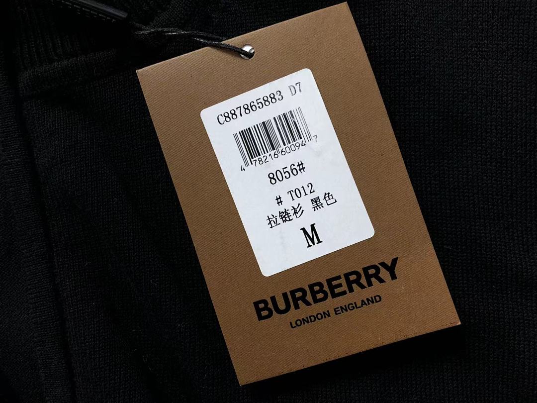 Burberry 138 B⭐R⭐E⭐RY - Image 19