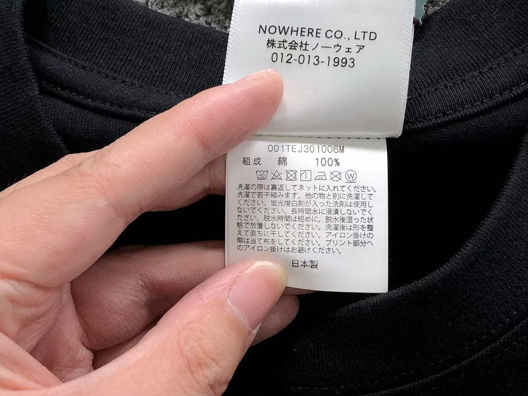 Bape 85 BAPE STUSSY T-SHIRT 124150231 (Im 170Cm 60Kg I Wear Size M In The Phot) - Image 25
