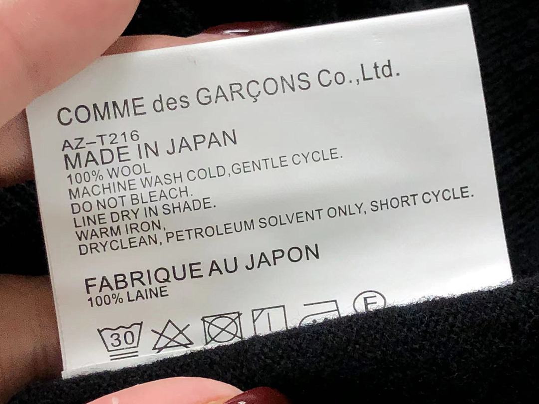 Comme des Garcons 218 CDG SWEATER 219131704 (Im 170Cm 60Kg I Wear Size M In The Phot) - Image 28