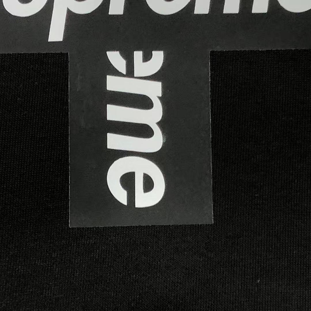 Supreme 115 S⭐⭐R⭐⭐E HOODIE 5121906123 (Im 170Cm 60Kg I Wear Size L In The Phot) - Image 18