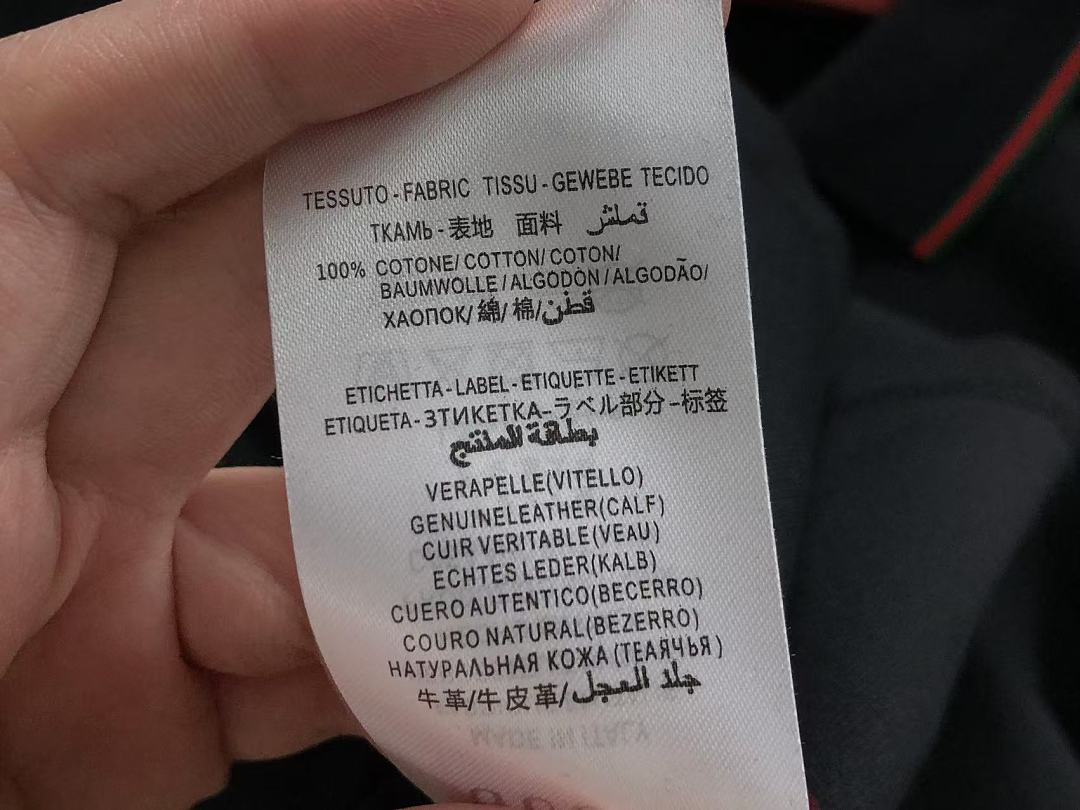Gucci 129 G⭐C⭐I POLO 1271803152 (Im 170Cm 60Kg I Wear Size M In The Phot) - Image 24