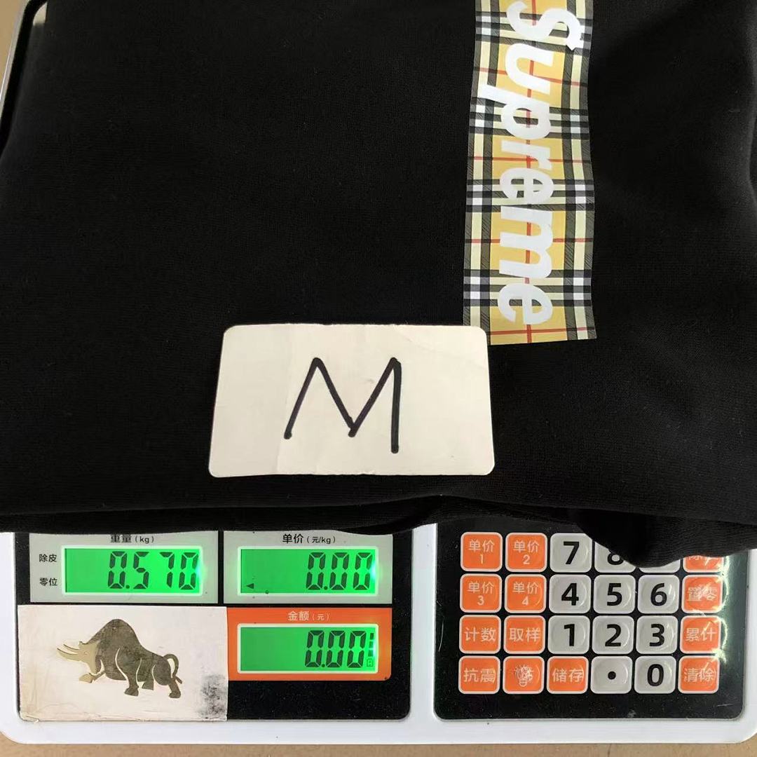 Supreme 115 S⭐⭐R⭐⭐E HOODIE 512190778 (Im 170Cm 60Kg I Wear Size M In The Phot) - Image 26