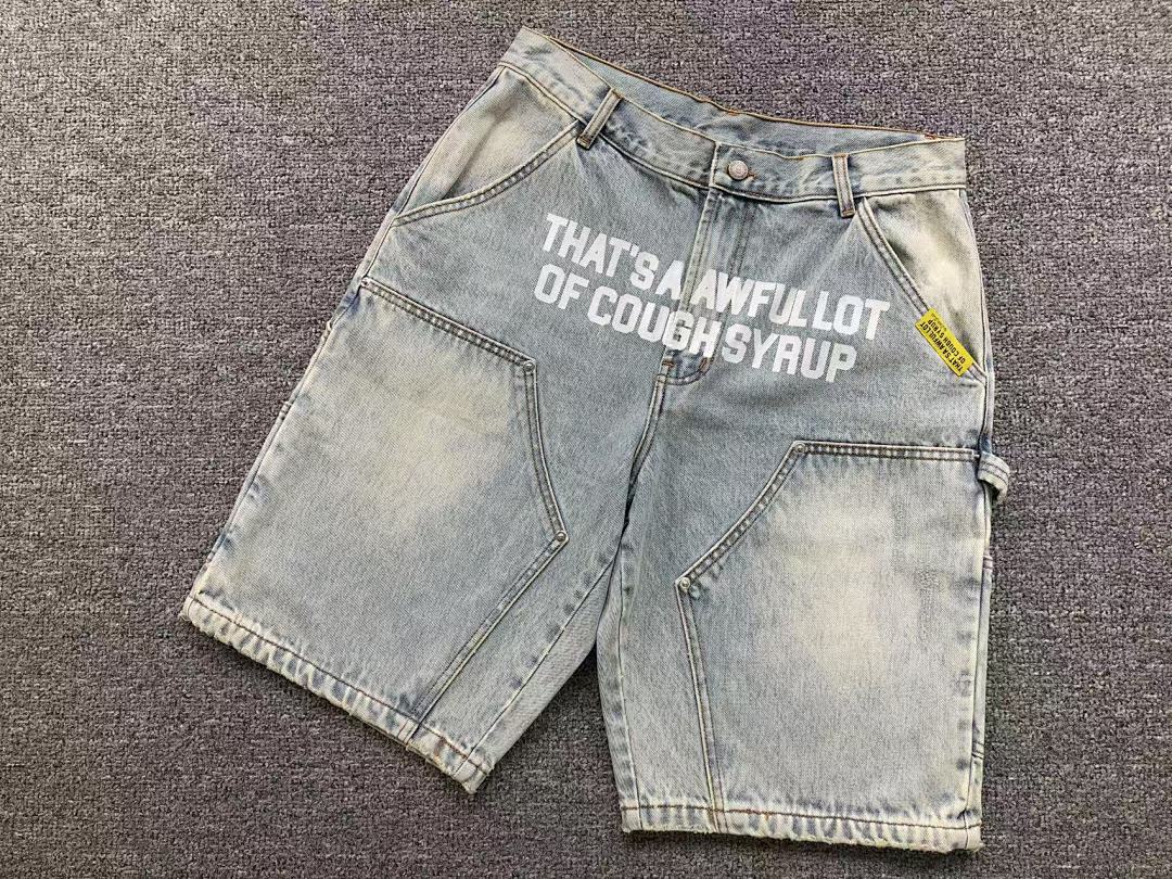 Cough Syrup 288 COU⭐H SY⭐UP SHORTS 3108253072 (Im 170Cm 60Kg I Wear Size M In The Phot) - Image 14