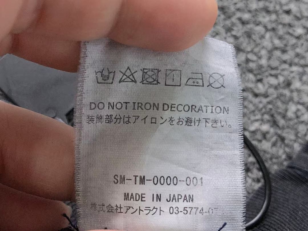 Chanel 115 SAINT MICHAEL T-SHIRT 3201211817 (Im 170Cm 60Kg I Wear Size S In The Phot) - Image 17