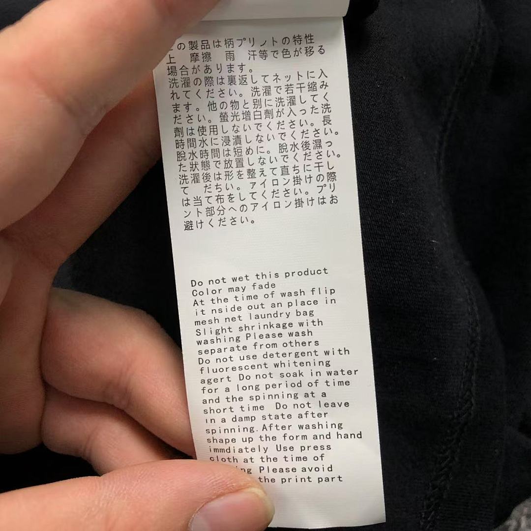 Bape 79 BAPE T-SHIRT - Image 31