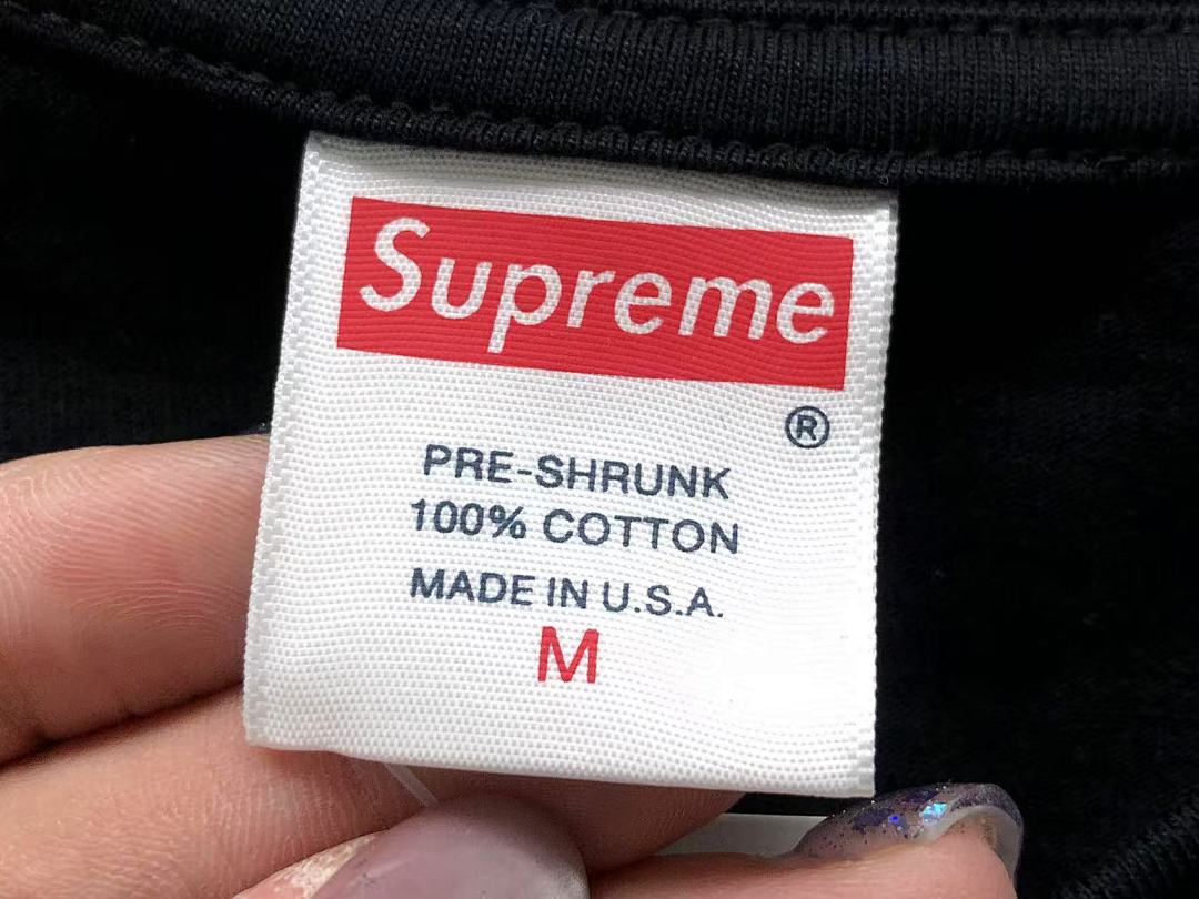 Supreme 78 S⭐⭐R⭐⭐E T-SHIRT 41061016123 (Im 170Cm 60Kg I Wear Size M In The Phot) - Image 18