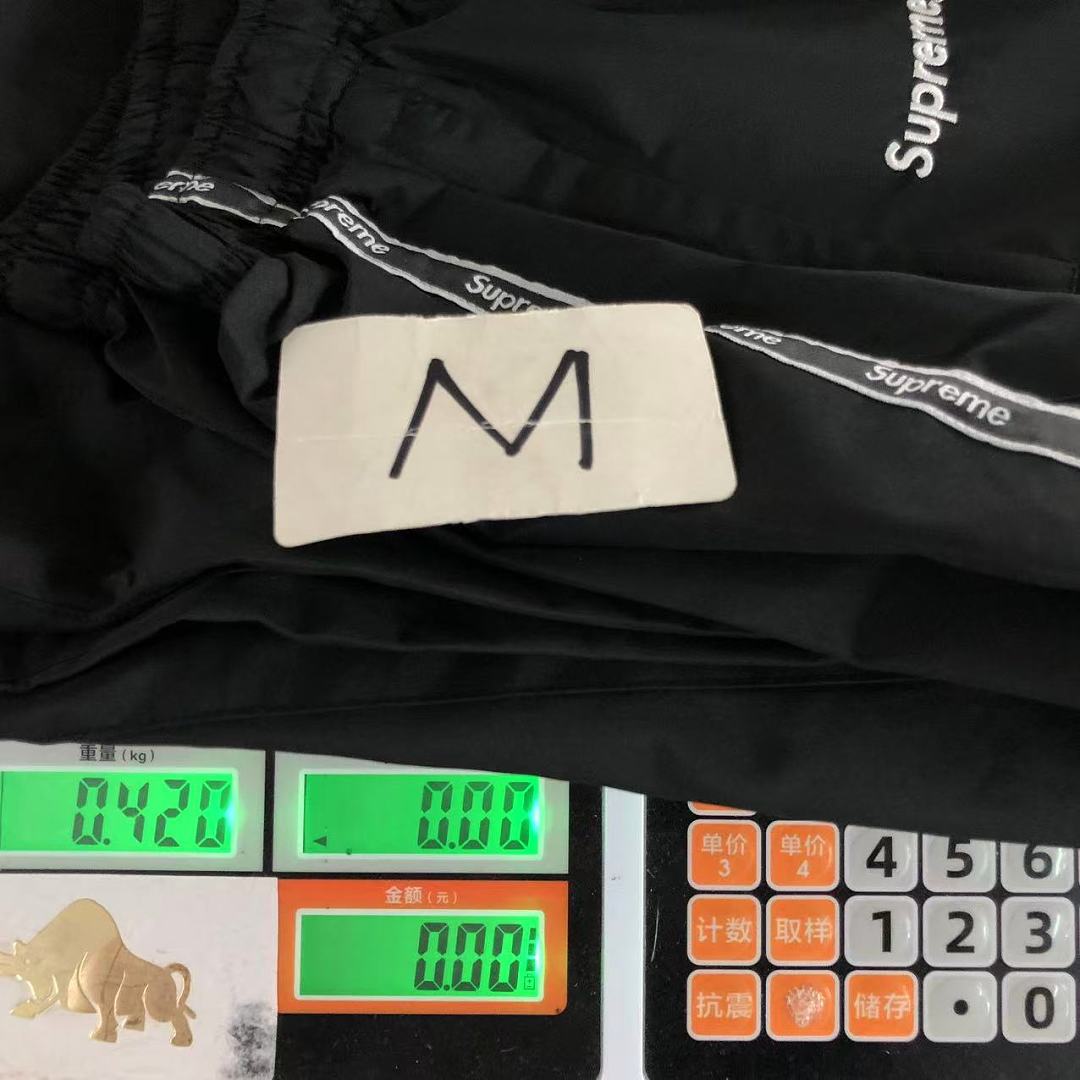 Supreme TROUSERS 268 S⭐⭐R⭐⭐E JACKET 22070620001 (Im 170Cm 60Kg I Wear Size M In The Phot) - Image 59