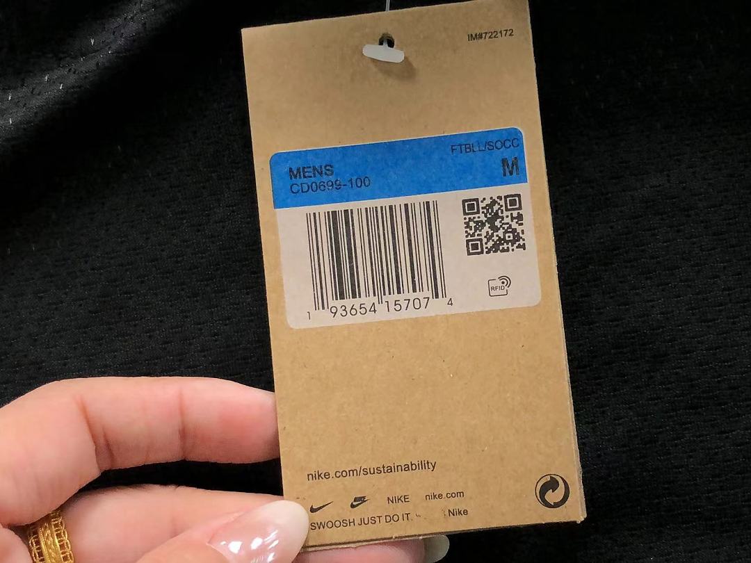 Unbranded 88 FOOTBALL T-SHIRT SHORTS 1272731002 (Im 170Cm 60Kg I Wear Size M In The Phot) - Image 16