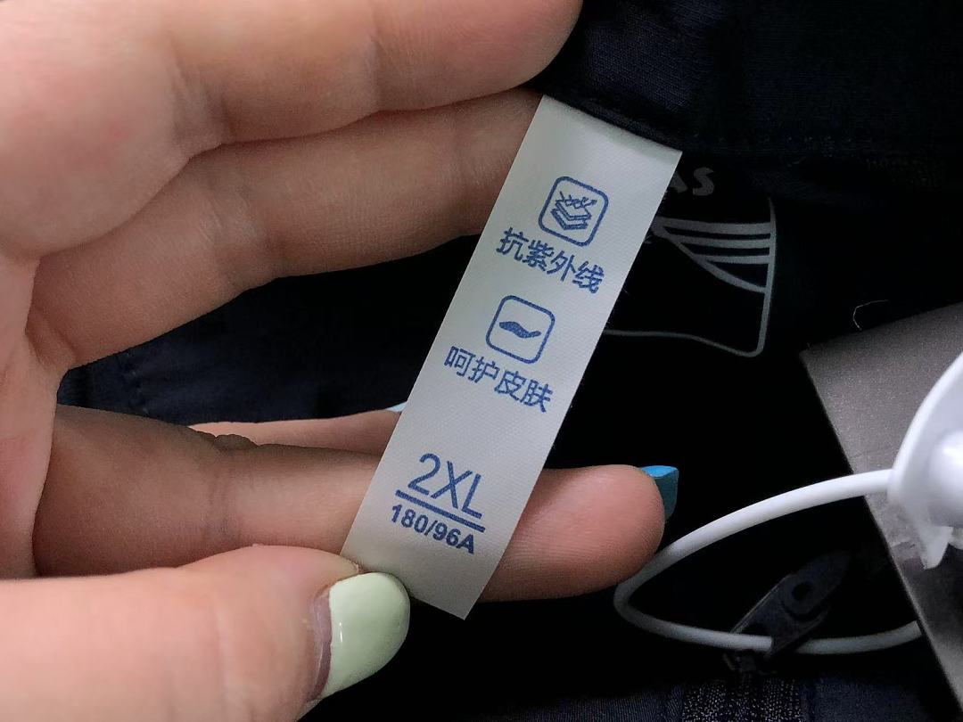 Unbranded 178 KA⭐L⭐S SUNSCREEN CLOTHING 2205200404 (Im 170Cm 60Kg I Wear Size 2XL In The Phot) - Image 19