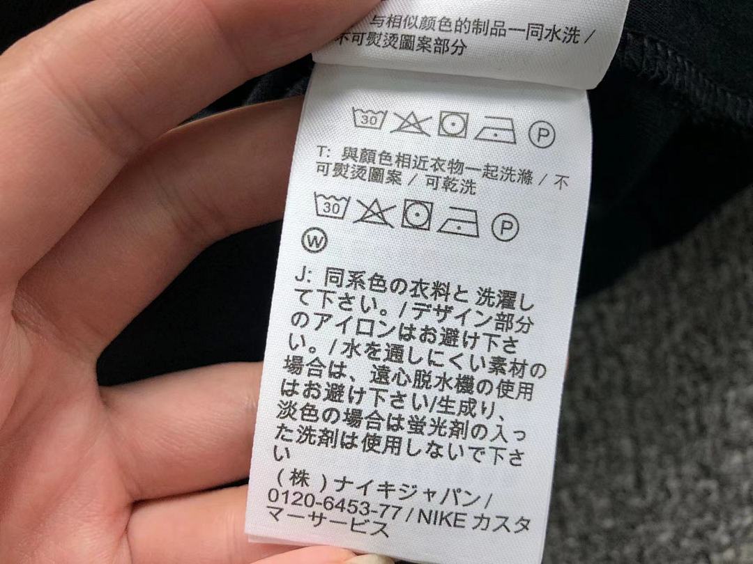 Nike TROUSERS148 N⭐K⭐ NO⭐T⭐ HOODIE - Image 43
