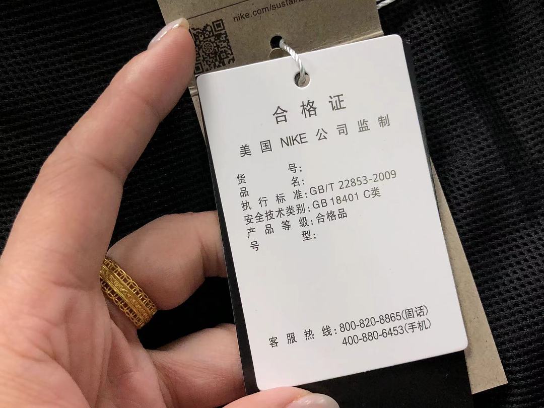 Nike 165 TROUSERS 135N⭐K⭐ JACKET 3208164835 (Im 170Cm 60Kg I Wear Size M In The Phot) - Image 27