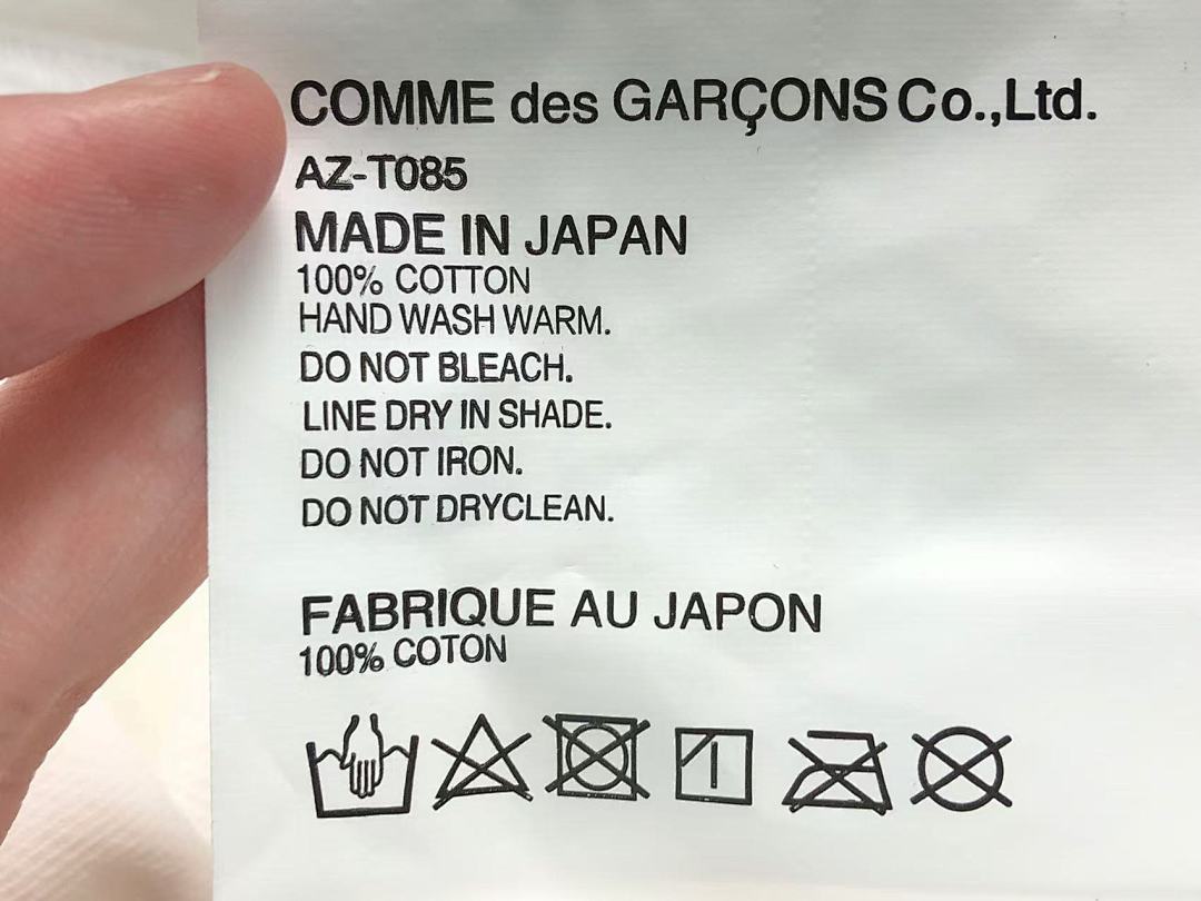 Comme des Garcons 228 CDG HOODIE 311114121 (Im 170Cm 57Kg I Wear Size M In The Phot) - Image 19