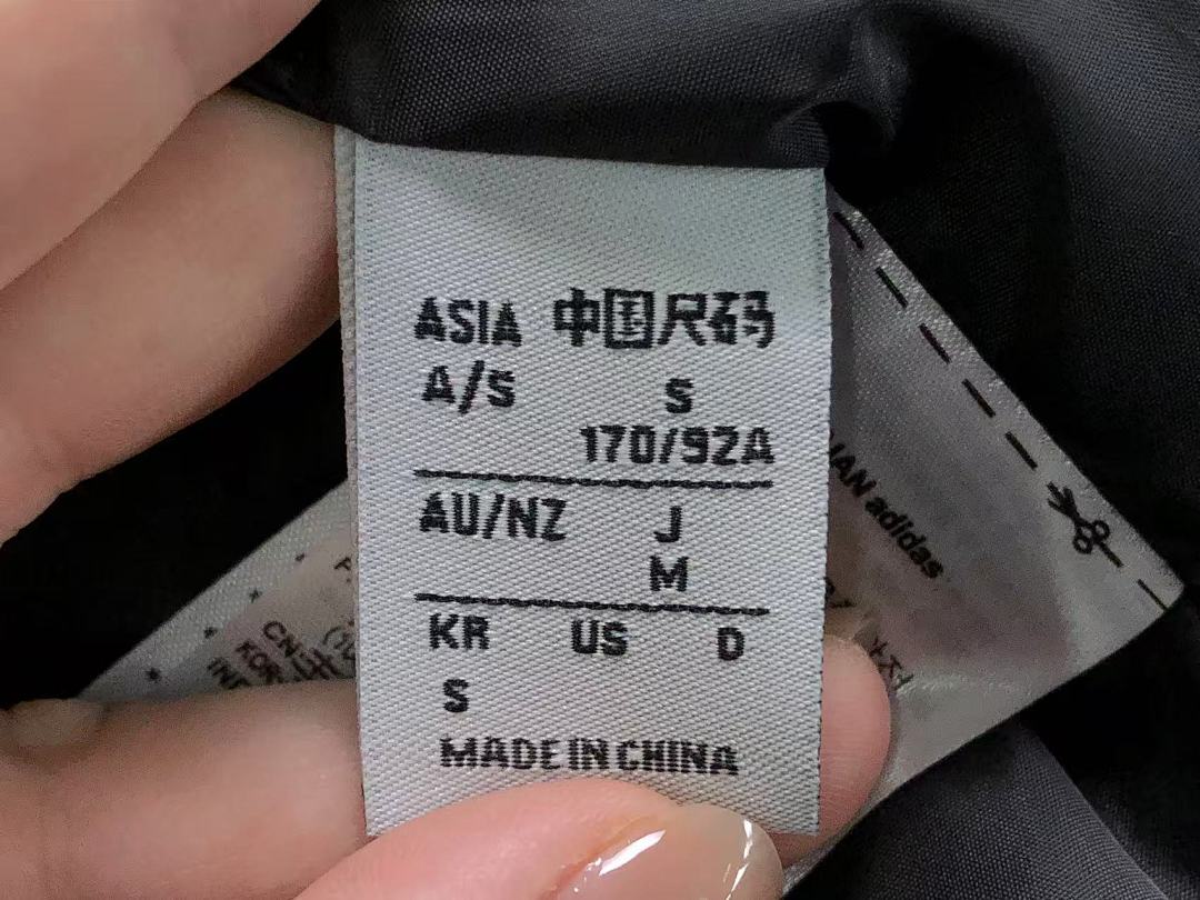 Adidas 195 A⭐I⭐AS DOWN JACKETS COTTON - Image 21