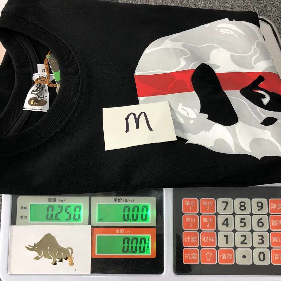 Bape 95 BAPE T-SHIRT - Image 29
