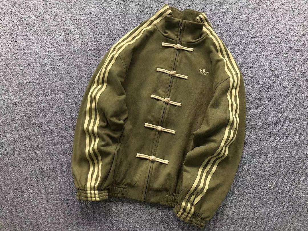 Adidas 298 A⭐I⭐AS JACKET 22032610001 (Im 170Cm 60Kg I Wear Size XS In The Phot) - Image 16