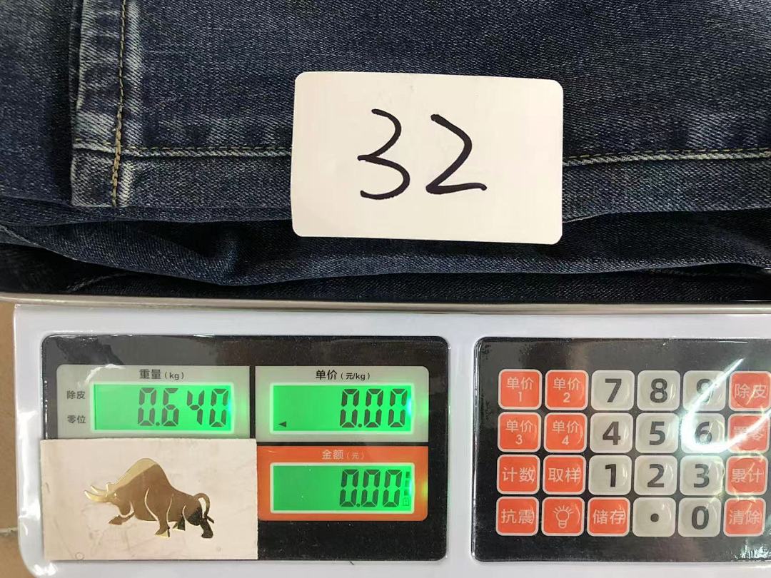 Burberry 225 B⭐R⭐E⭐RY TROUSERS 1106070705 (Im 170Cm 60Kg I Wear Size 32In The Phot) - Image 32