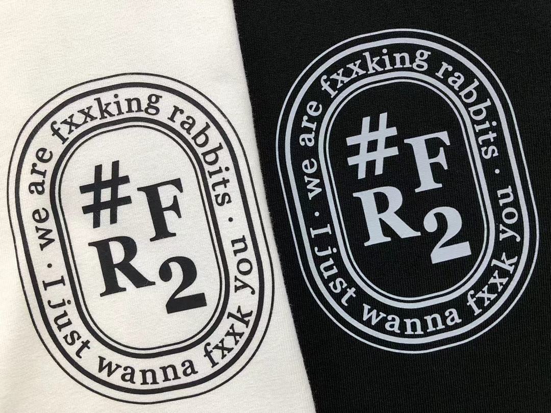 FR2 95 FR2 T-SHIRT - Image 16