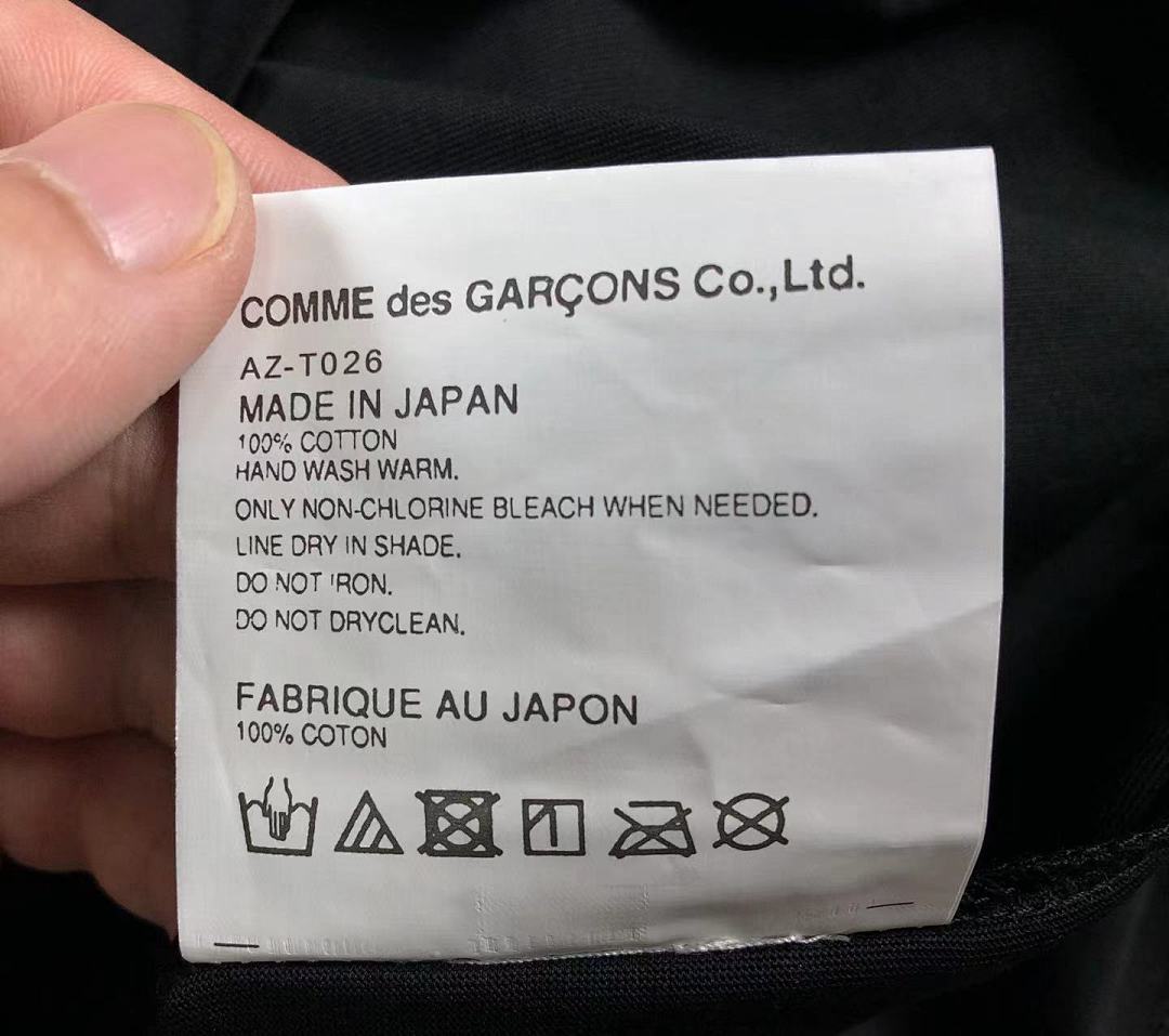 Comme des Garcons 78 CDG T-SHIRT - Image 25
