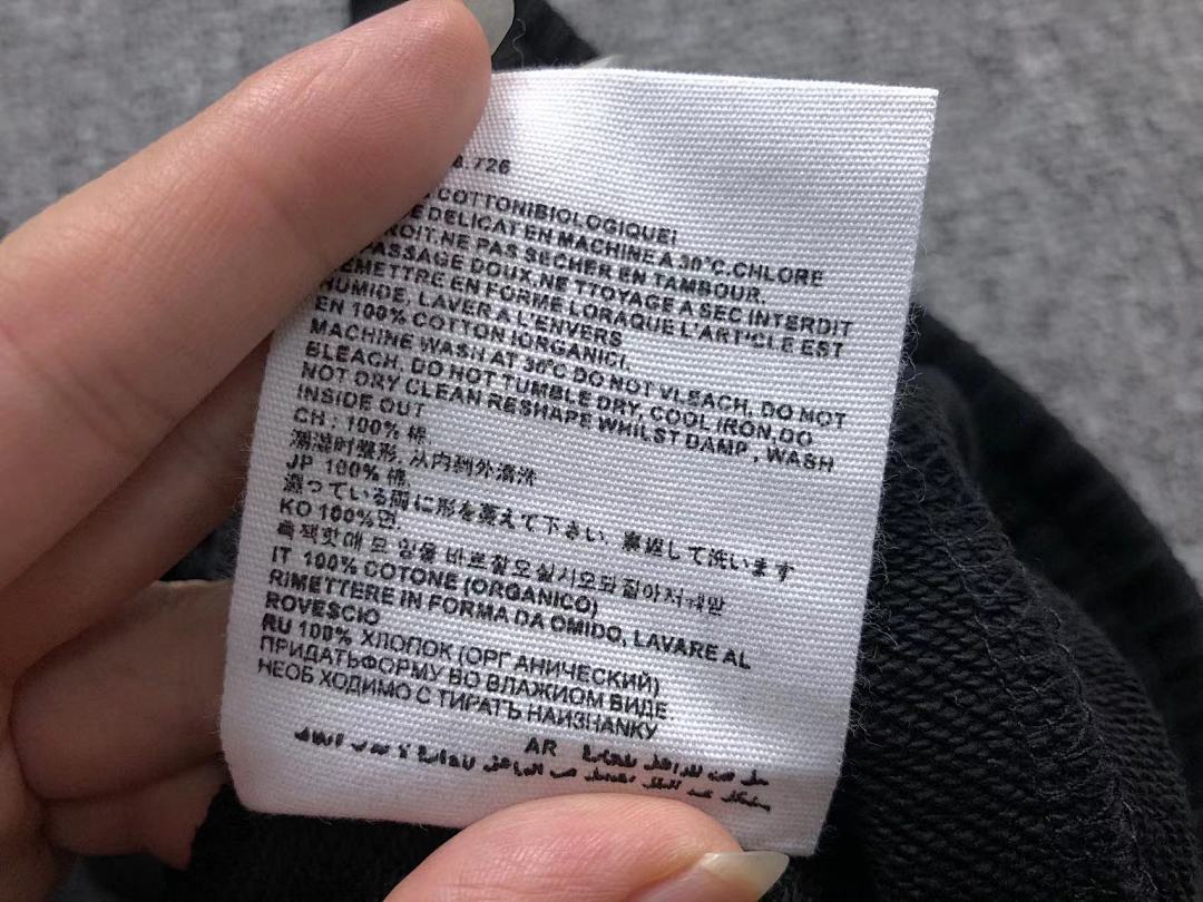 AMI 148 AMI - Image 34