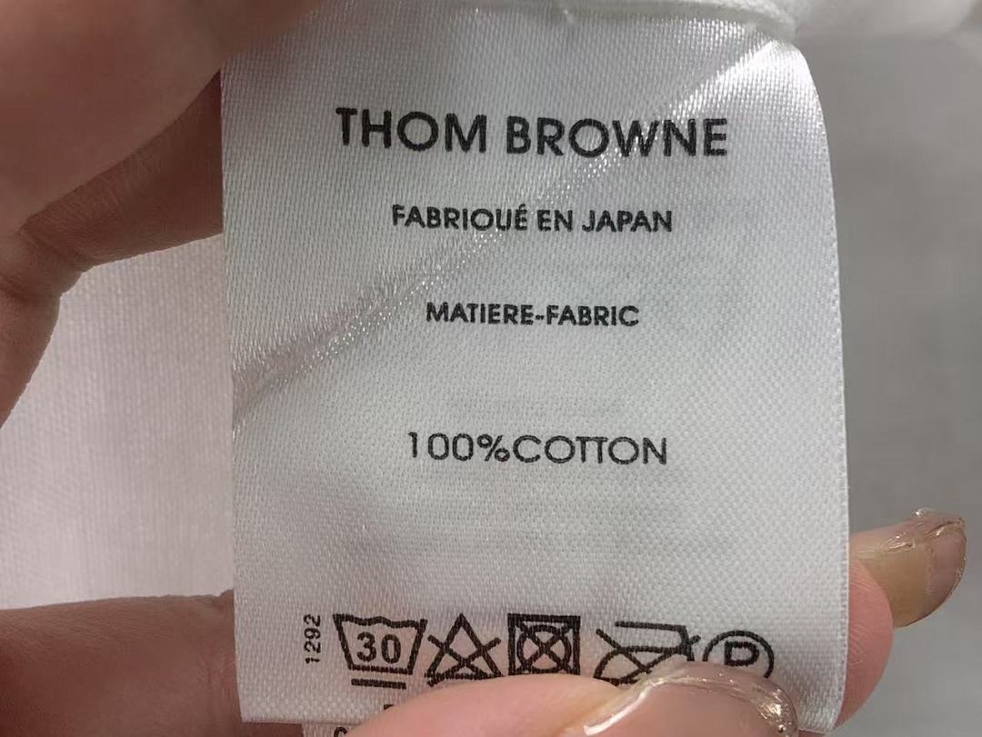 Thom Browne 178 THOM BROWNE SHIRT 213241377 (Im 170Cm 60Kg I Wear Size 1 In The Phot) - Image 20