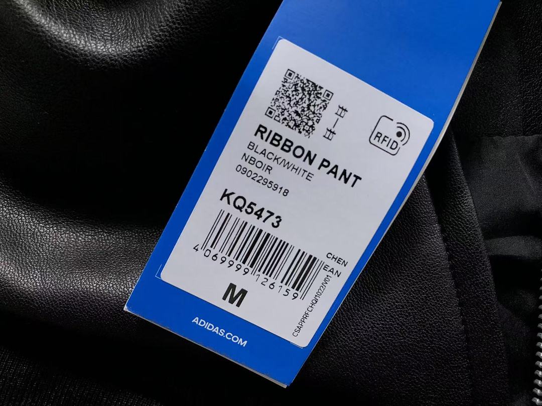 Adidas 228 A⭐I⭐AS JACKET 4207100377 (Im 170Cm 60Kg I Wear Size M In The Phot) - Image 21