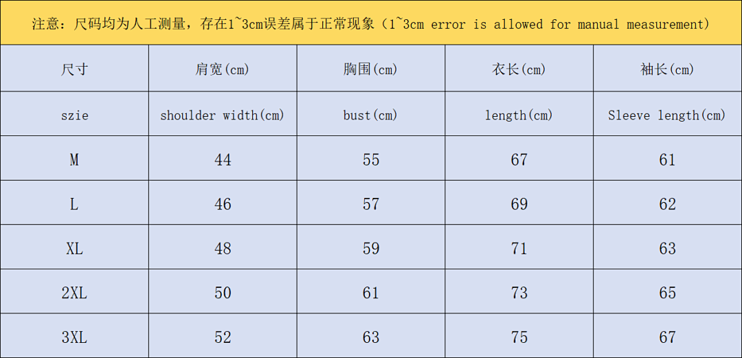 Casablanca 380 CASABLANCA HOODIE TROUSERS 5101807127 (Im 170Cm 60Kg I Wear Size L In The Phot) - Image 3