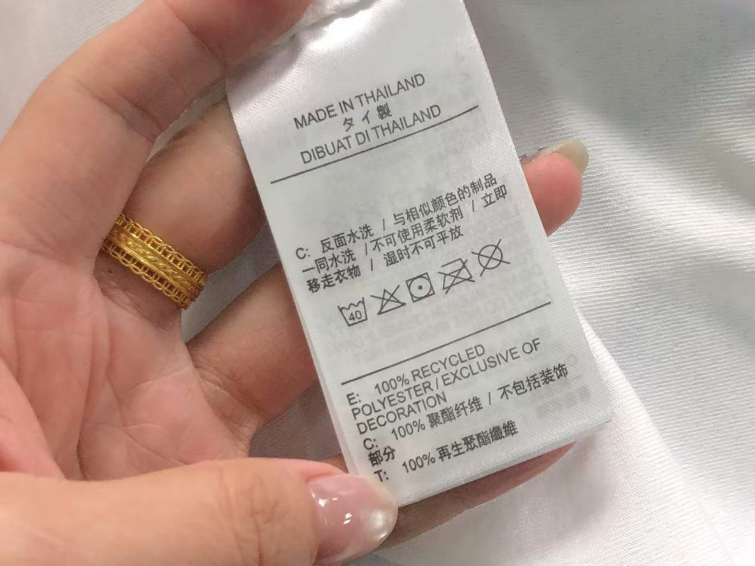 Unbranded 125 NBA BASKETBALL VEST 1261212159 (Im 170Cm 60Kg I Wear Size S In The Phot) - Image 16