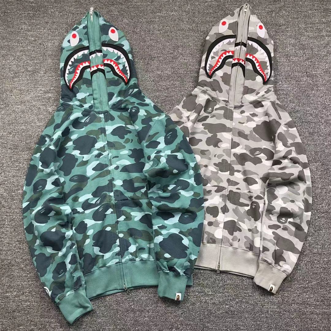 Bape 239 BAPE