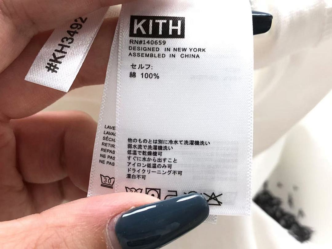 Kith 95 KITH T-SHIRT 504193595 (Im 170Cm 60Kg I Wear Size S In The Phot) - Image 16