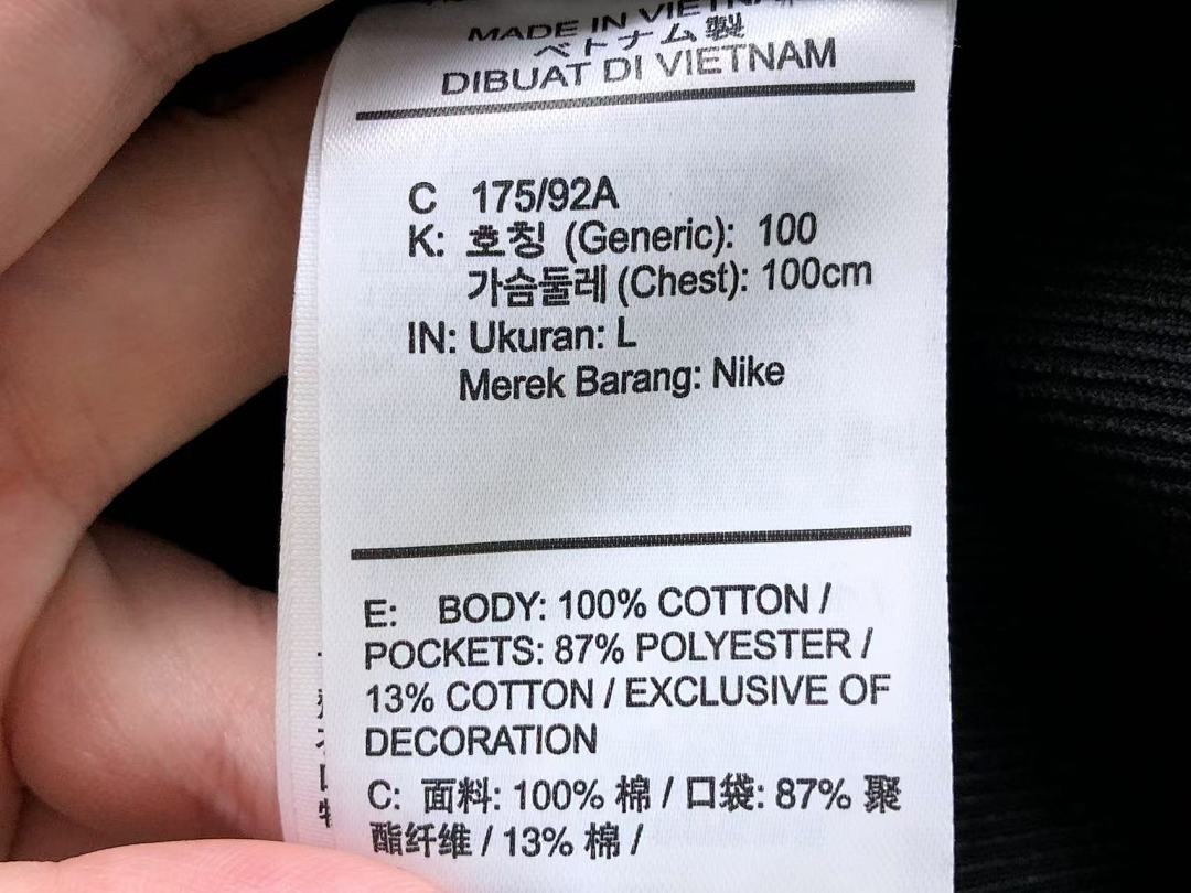 Nike 208 N⭐K⭐ JACKET 3110310219 (Im 170Cm 60Kg I Wear Size L In The Phot) - Image 26