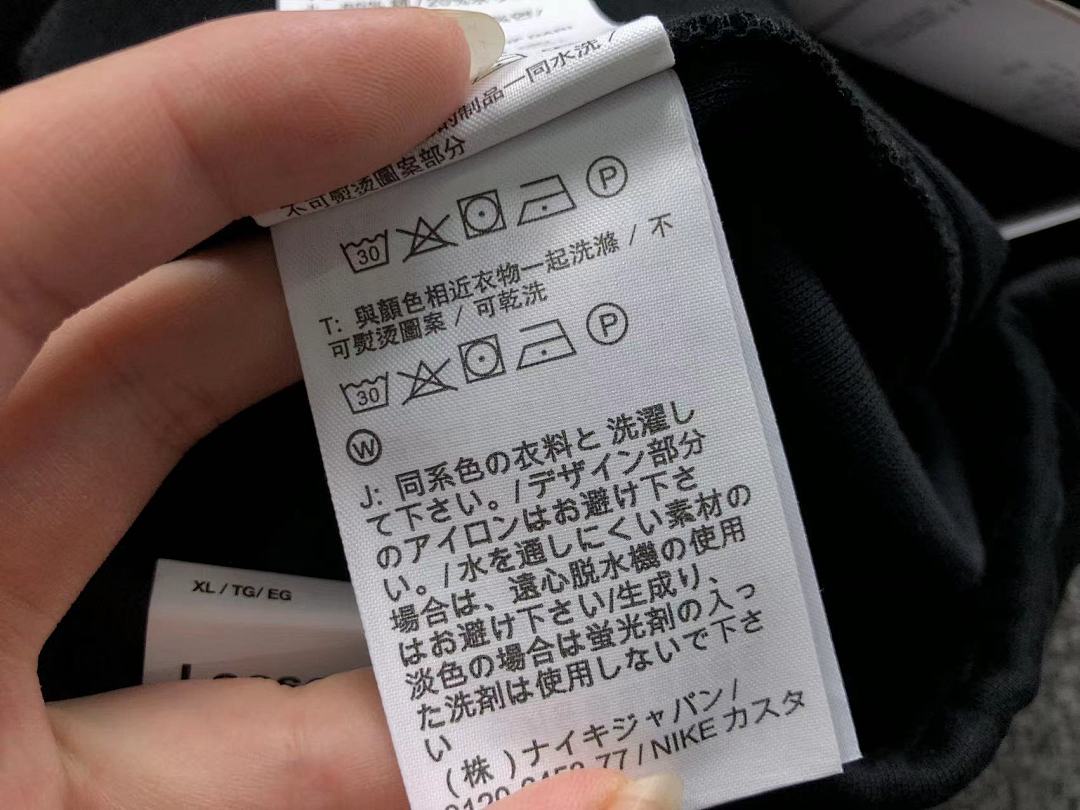 Nike TROUSERS148 N⭐K⭐ HOODIE - Image 74