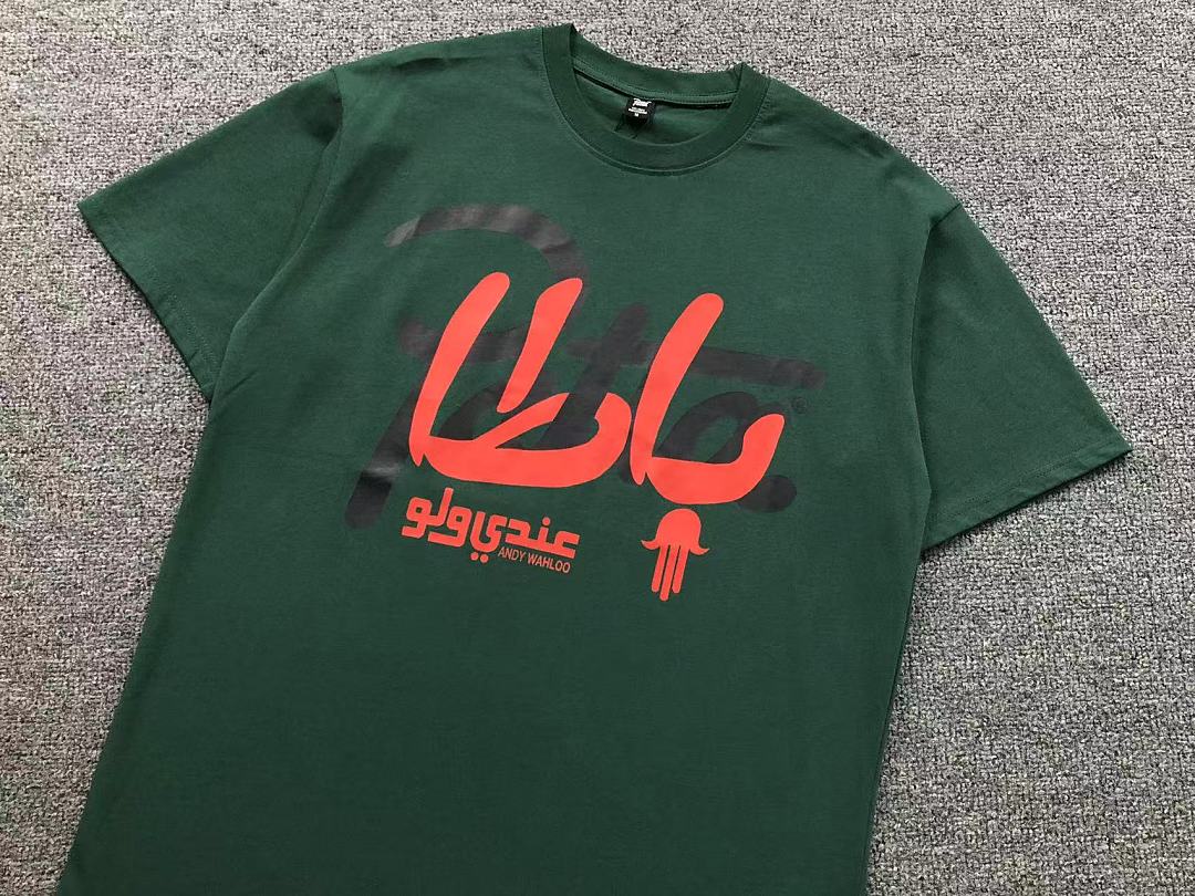 Patta 82 P⭐TT⭐ T-SHIRT 1261006175 (Im 170Cm 60Kg I Wear Size M In The Phot) - Image 7
