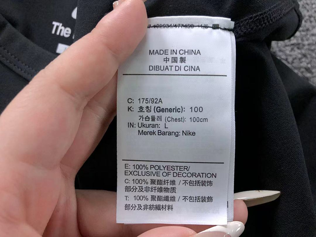 Nike 95 N⭐K⭐ T-SHIRT 520311019 (Im 172Cm 55Kg I Wear Size L In The Phot) - Image 29