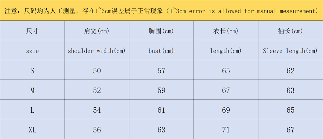 Off-White 195 OFF-WHITE HOODIE 57311219 (Im 170Cm 60Kg I Wear Size S In The Phot) - Image 2