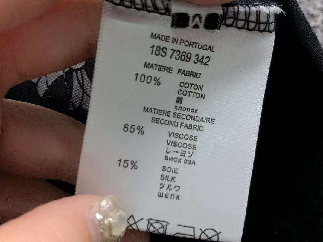 Comme des Garcons 115 C⭐⭐OME HE⭐⭐TS T-SHIRT 214211115 (Im 170Cm 60Kg I Wear Size M In The Phot) - Image 18