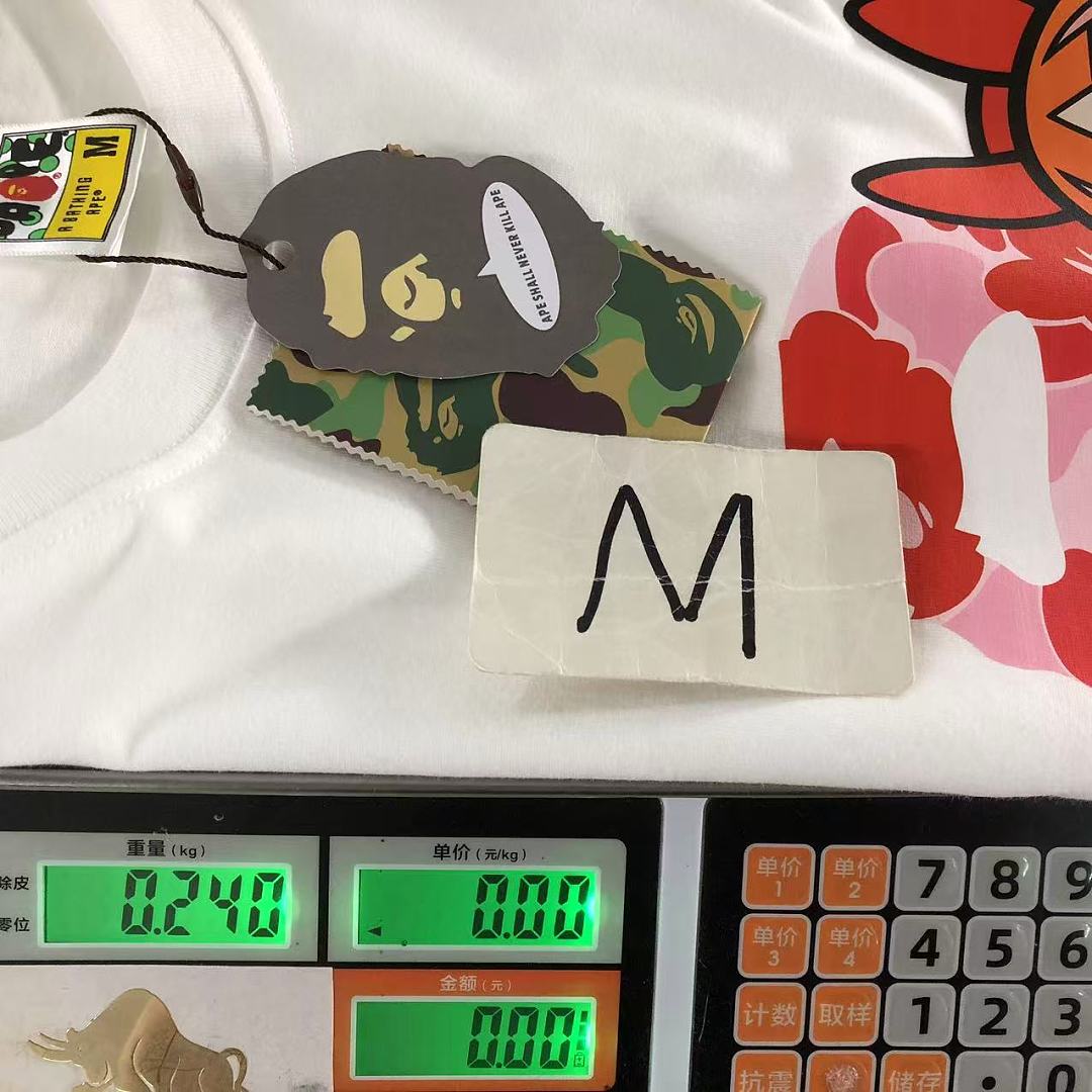 Bape 95 BAPE T-SHIRT 3207090321 (Im 170Cm 60Kg I Wear Size M In The Phot) - Image 21