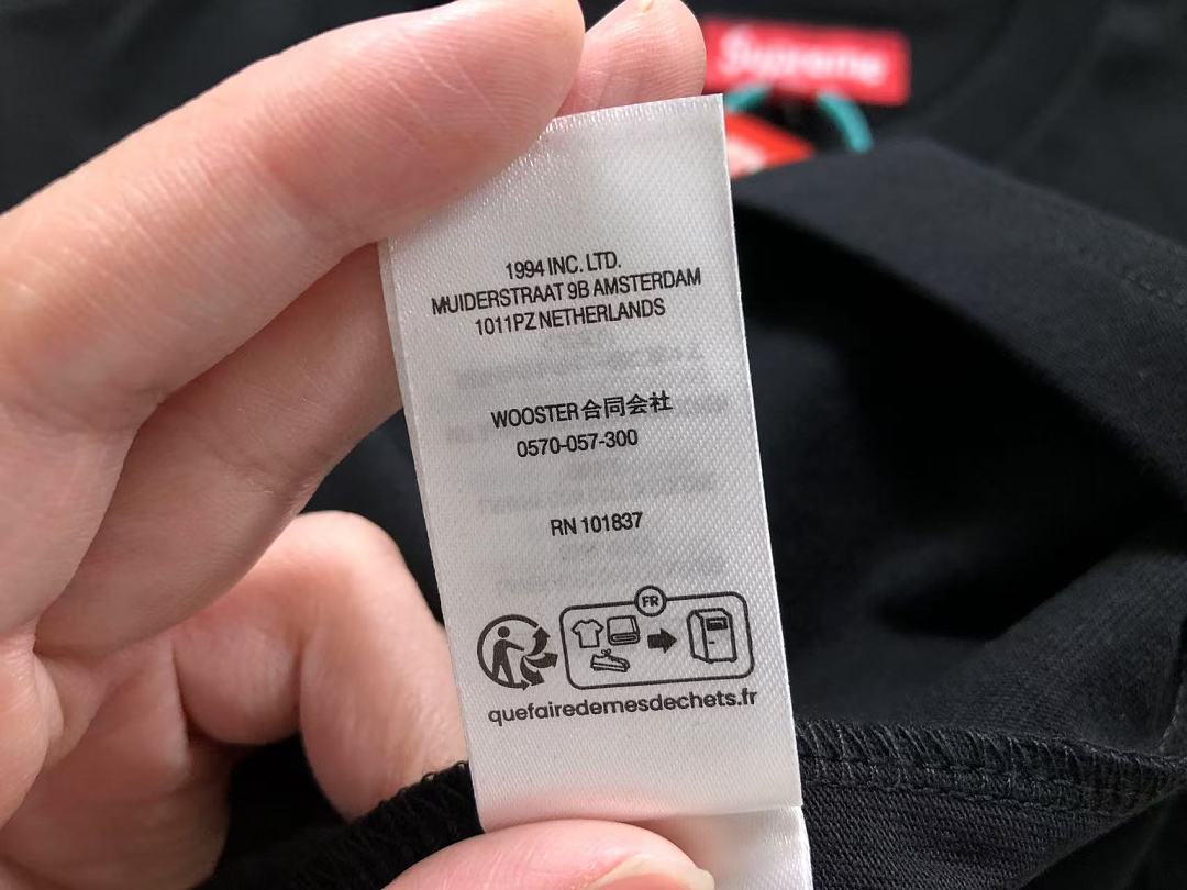 Supreme 125 S⭐⭐R⭐⭐E T-SHIRT 126172202 (Im 170Cm 60Kg I Wear Size M In The Phot) - Image 32