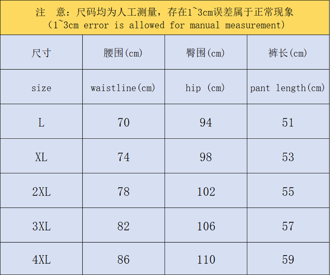 Unbranded 128 KA⭐L⭐S SHORTS 2201130201 (Im 170Cm 60Kg I Wear Size 2XL In The Phot) - Image 2