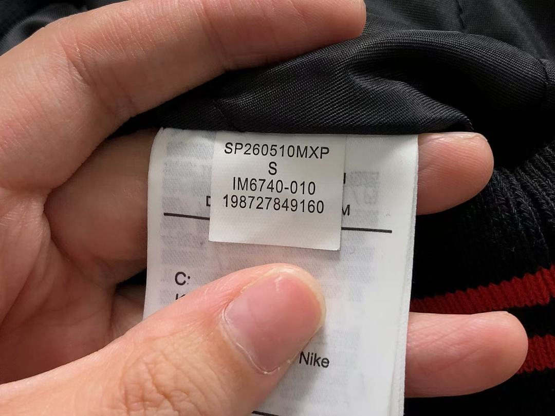 Air Jordan 598 A⭐R J⭐R⭐AN JACKET 22082702001 (Im 170Cm 60Kg I Wear Size S In The Phot) - Image 22