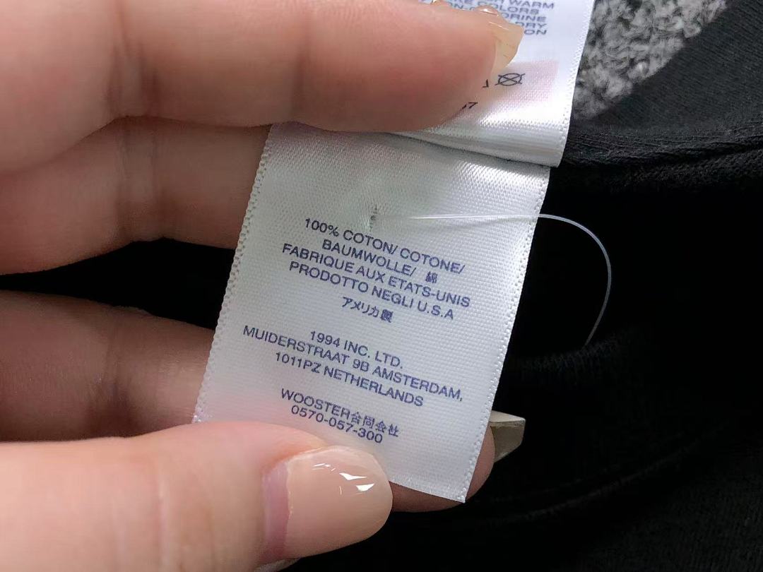 Supreme 95 S⭐⭐R⭐⭐E T-SHIRT 123121602 (Im 170Cm 60Kg I Wear Size M In The Phot) - Image 24
