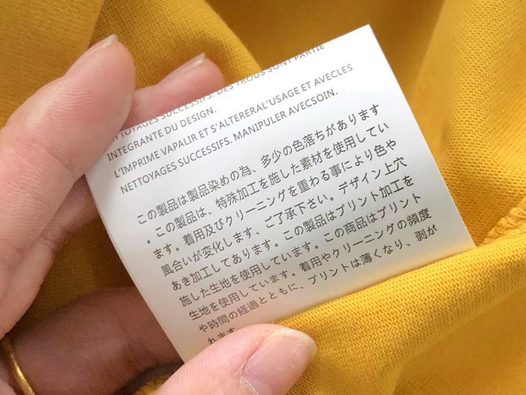 ERL 115 E⭐L T-SHIRT 3204112517 (Im 170Cm 60Kg I Wear Size S In The Phot) - Image 16