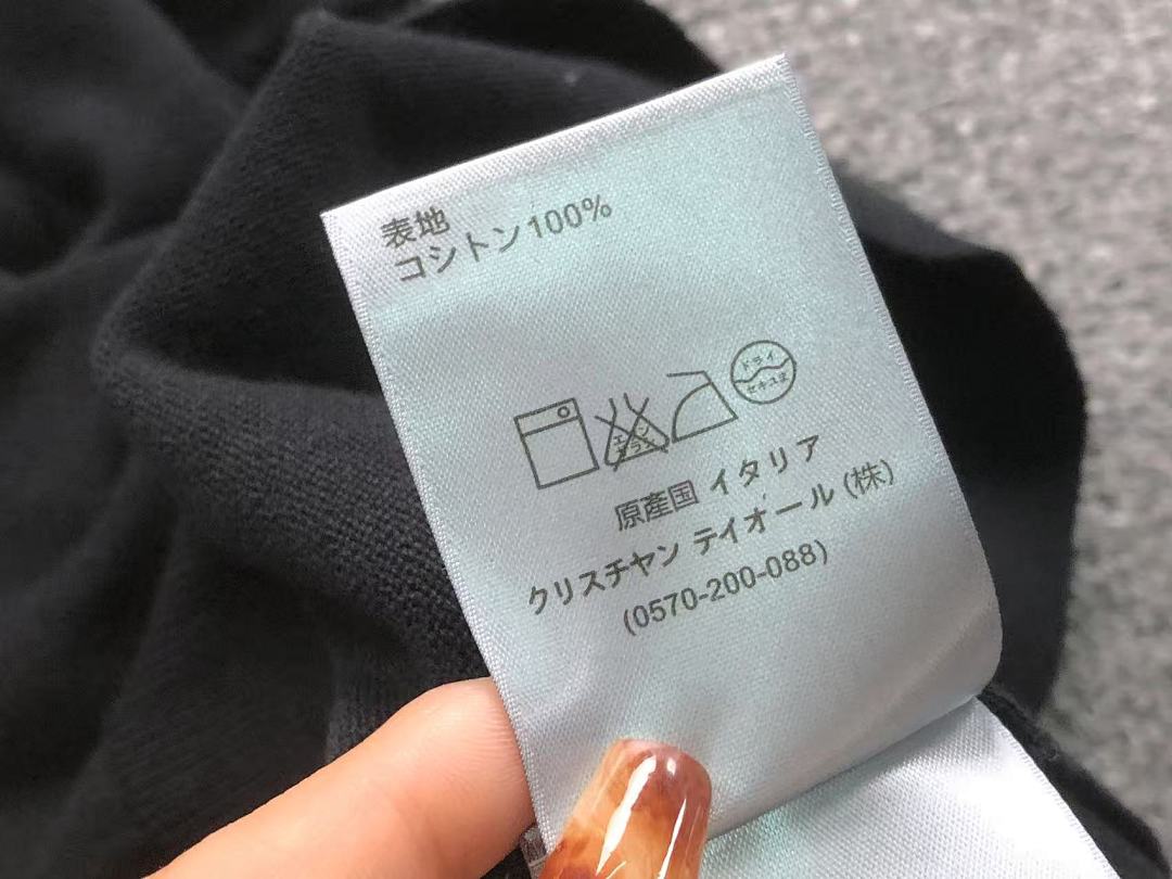 Dior 188 D⭐O⭐ POLO 3203010321 (Im 172Cm 55Kg I Wear Size M In The Phot) - Image 20