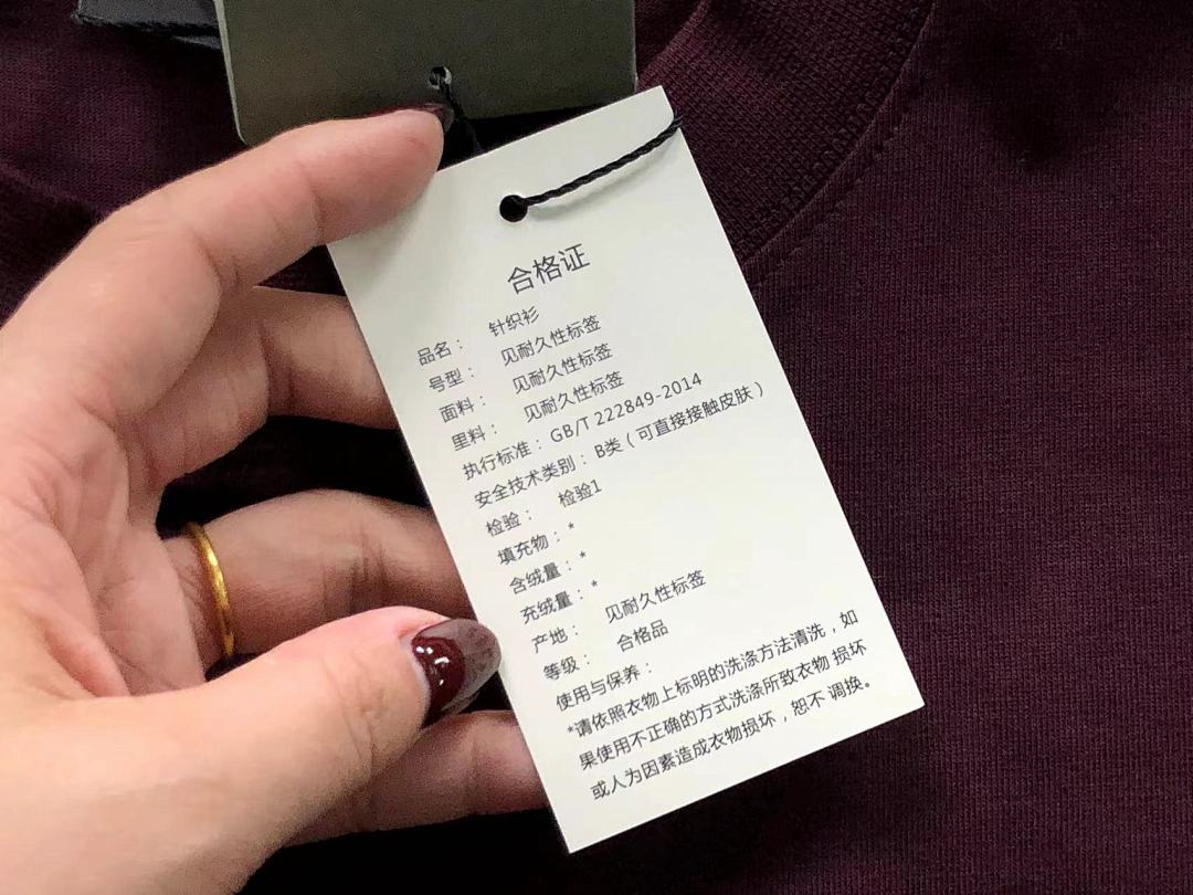 Balenciaga 128 B⭐L⭐⭐⭐IA⭐A T-SHIRT 3108082021 (Im 170Cm 60Kg I Wear Size 2 In The Phot) - Image 24