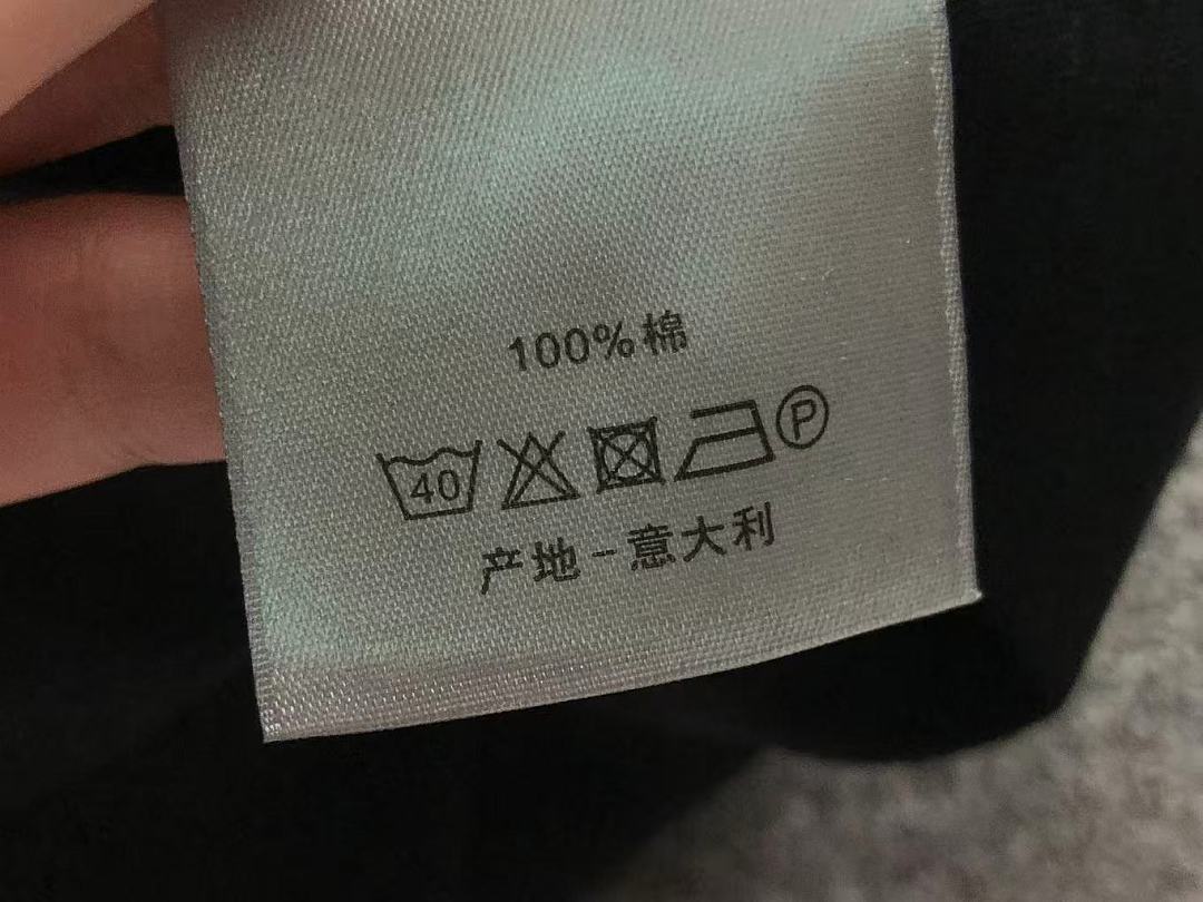 Dior 115 D⭐O⭐ T-SHIRT 12650420 (Im 170Cm 60Kg I Wear Size M In The Phot) - Image 24