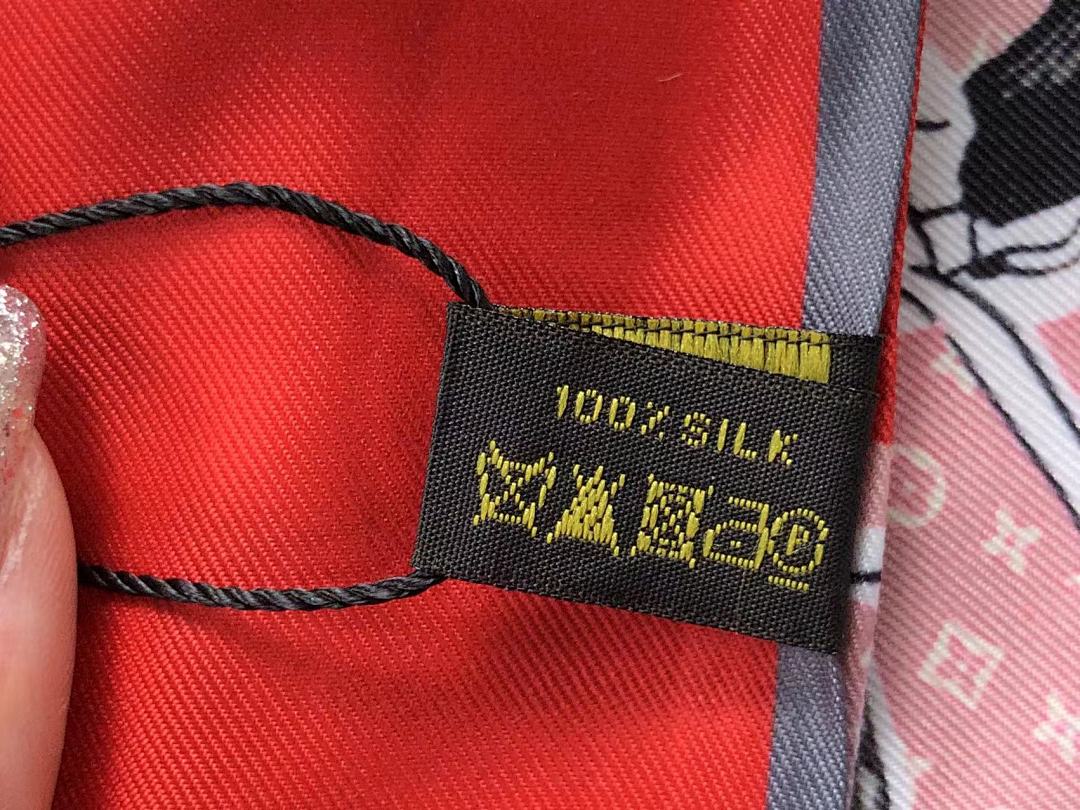Louis Vuitton 68 L⭐ SCARF 5112818102 (Long 116CM* Wide 8CM*) - Image 9