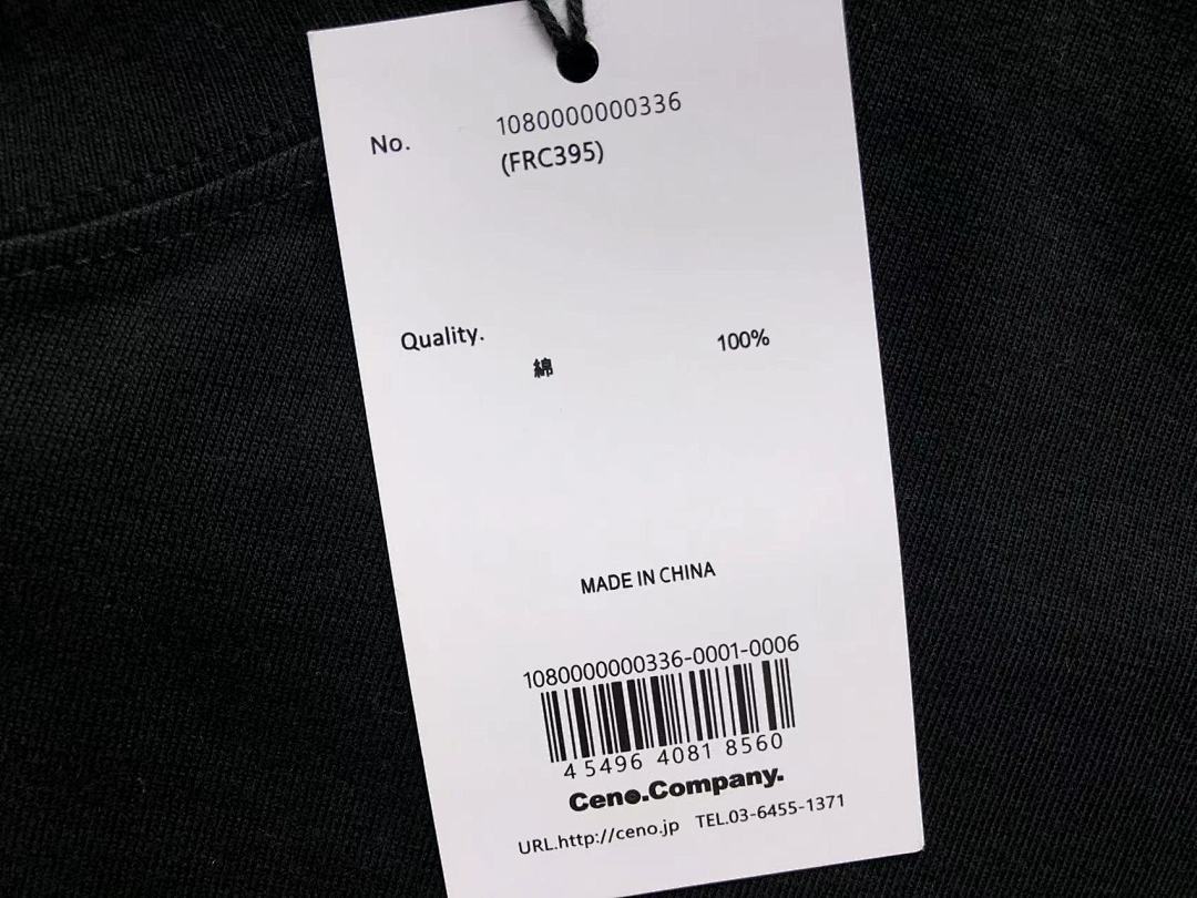 FR2 95 FR2 T-SHIRT - Image 23
