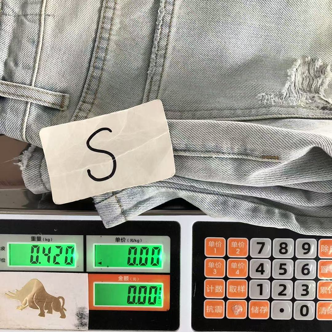 Gallery Dept 168 GALLERY DEPT SHORTS 3206041817 (Im 170Cm 60Kg I Wear Size S In The Phot) - Image 27