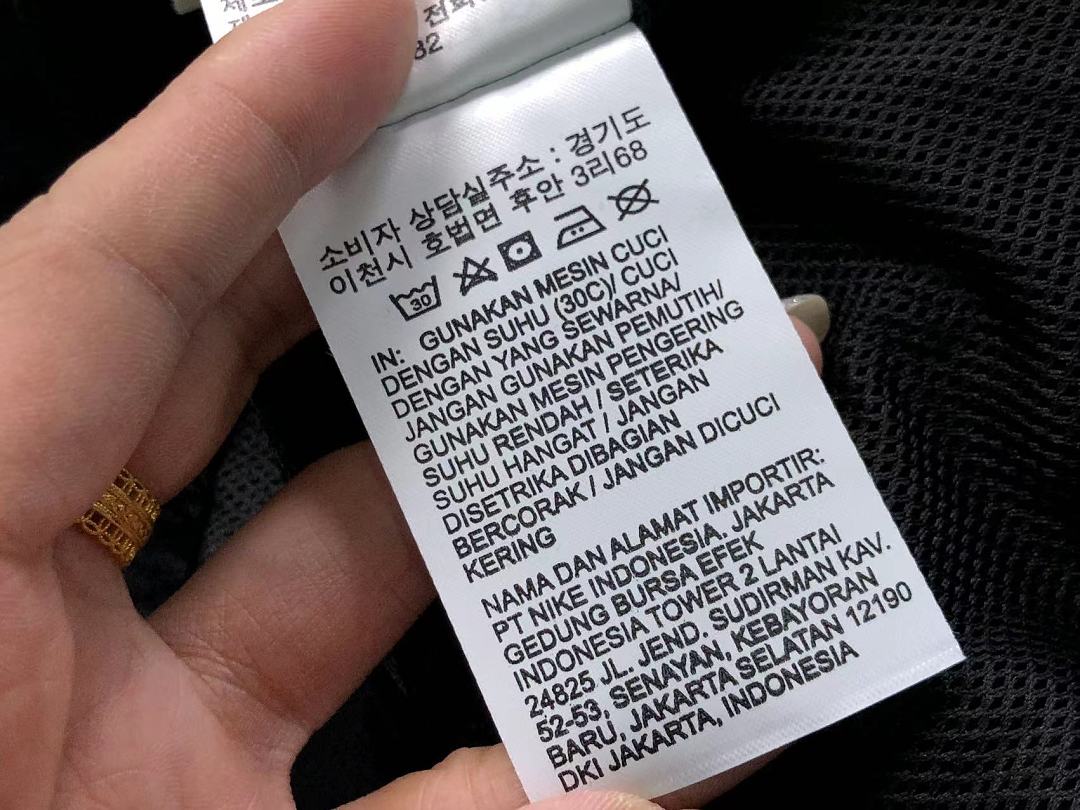 Nike TROUSERS 145 N⭐K⭐ JACKET 4206161577 (Im 170Cm 60Kg I Wear Size M In The Phot) - Image 28