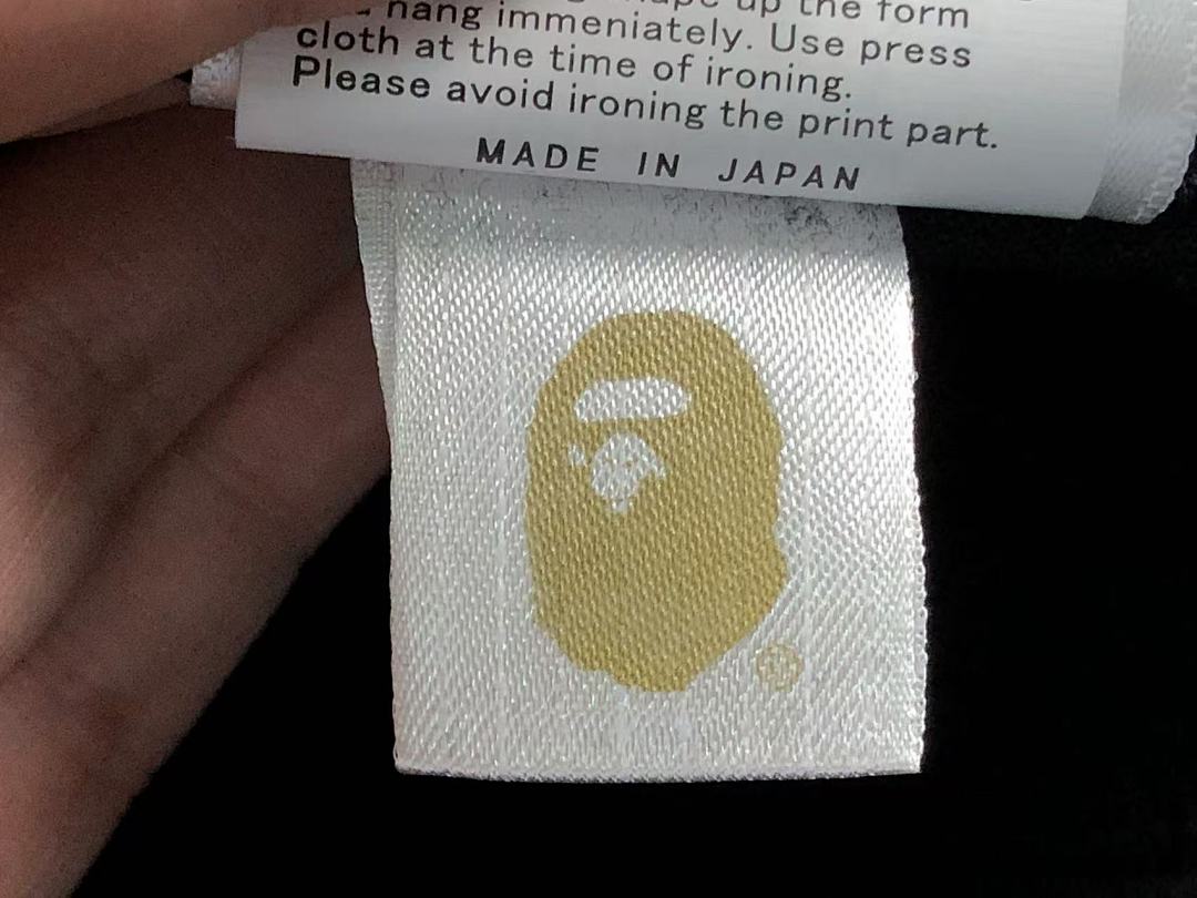 Bape 85 BAPE T-SHIRT 1103010831 (Im 170Cm 55Kg I Wear Size L In The Phot) - Image 25